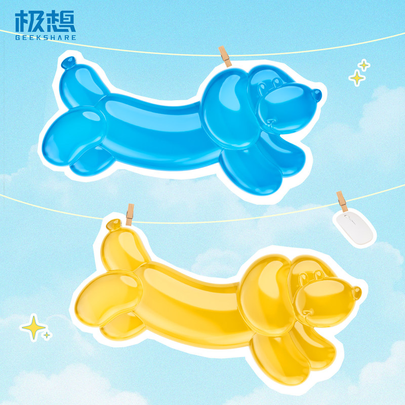 Laptop Ergonomic Accessories - GeekShare Mouse Wrist Rest Transparent Silicone