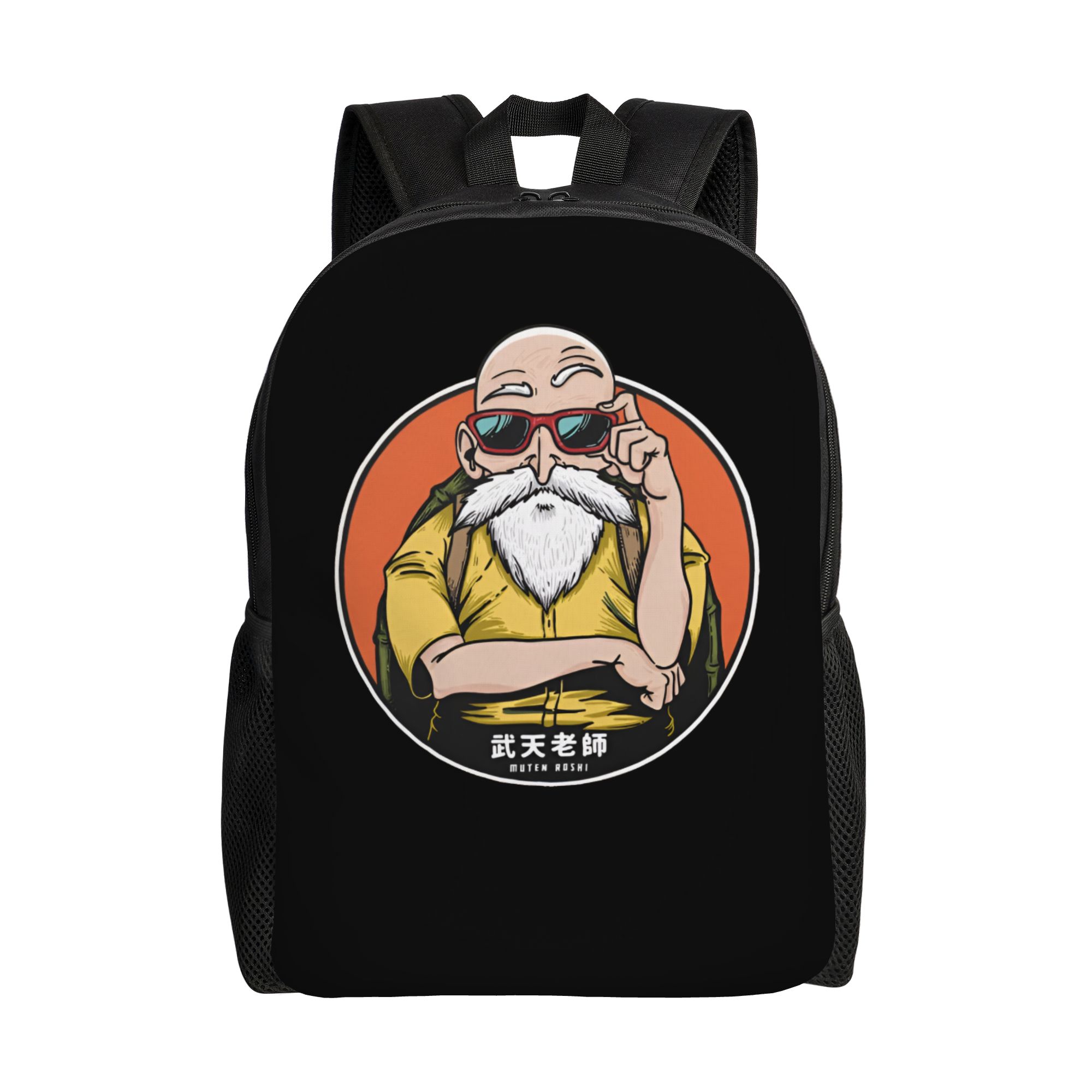 Laptop Accessories For College - D-Dragon B-Ball Masters Roshis Backpacks for
