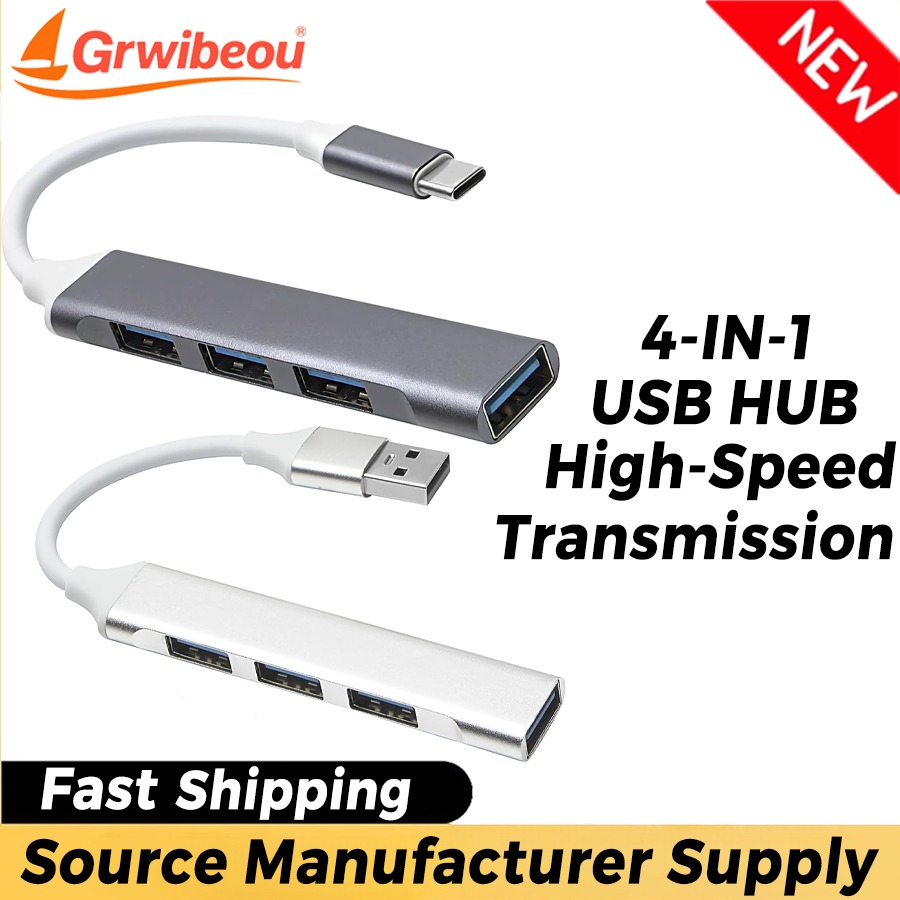 Laptop Accessories Macbook - 4 in 1 USB HUB USB-C