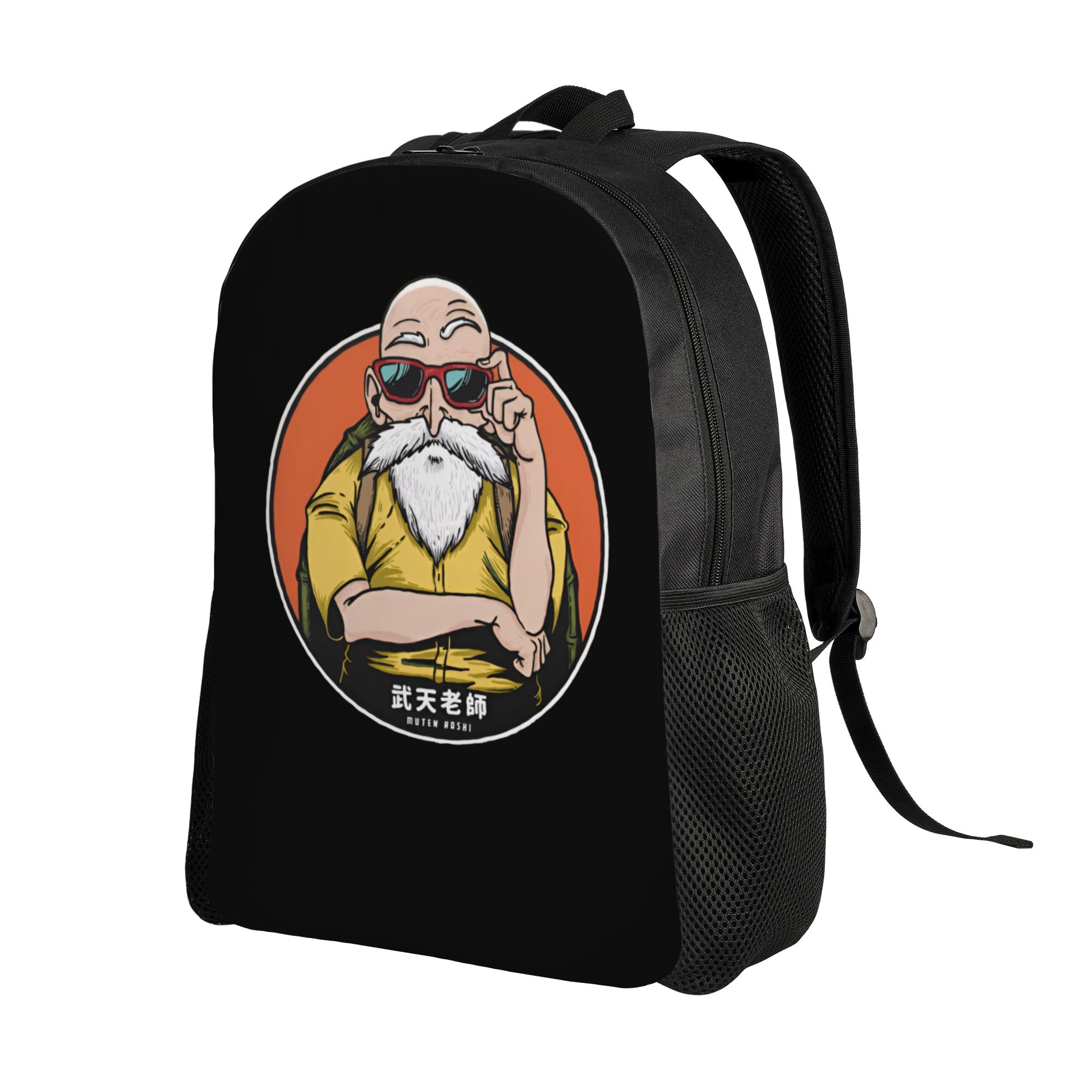 D-Dragon B-Ball Masters Roshis - Laptop Accessories For College 评论和价格