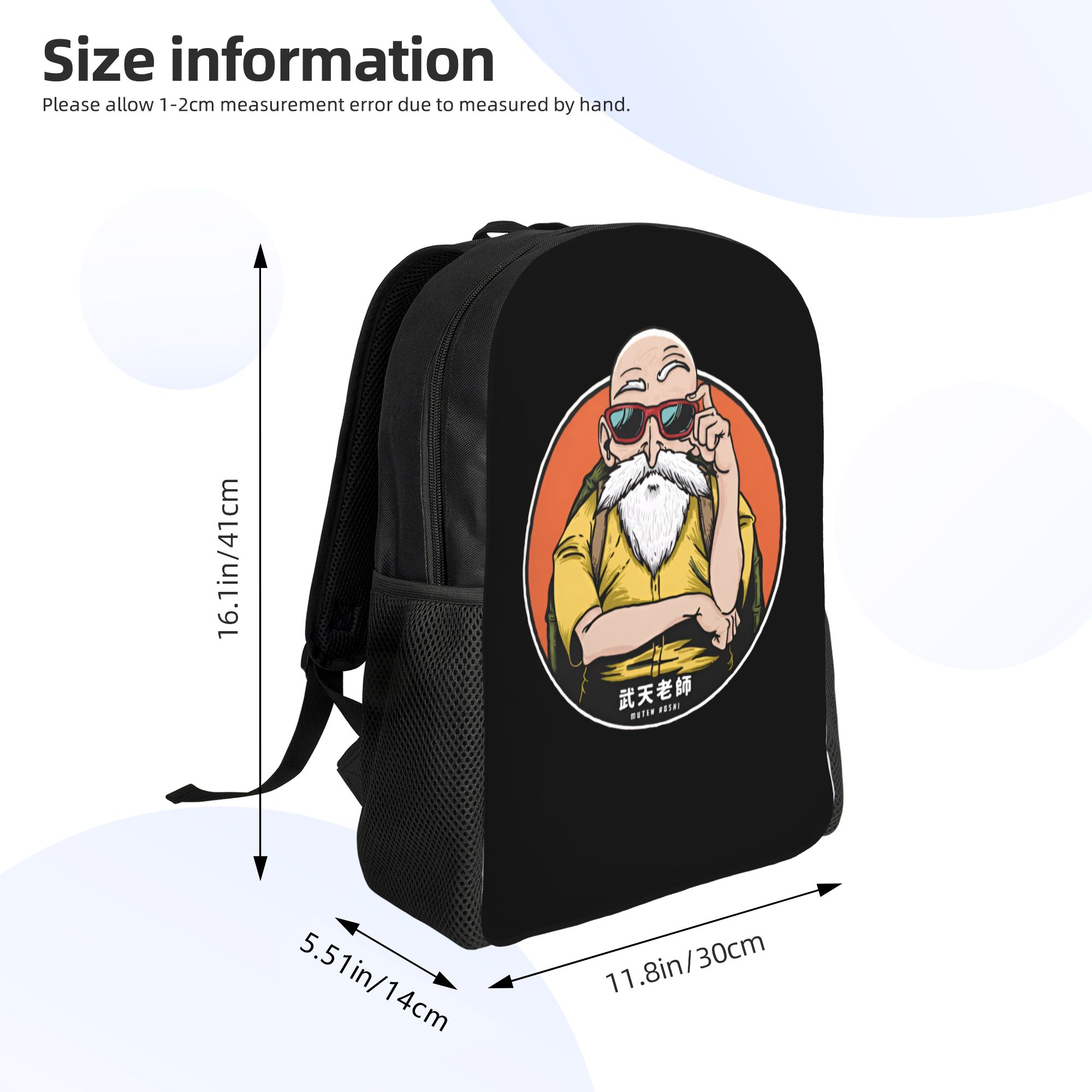 D-Dragon B-Ball Masters Roshis - Laptop Accessories For College 评论和价格