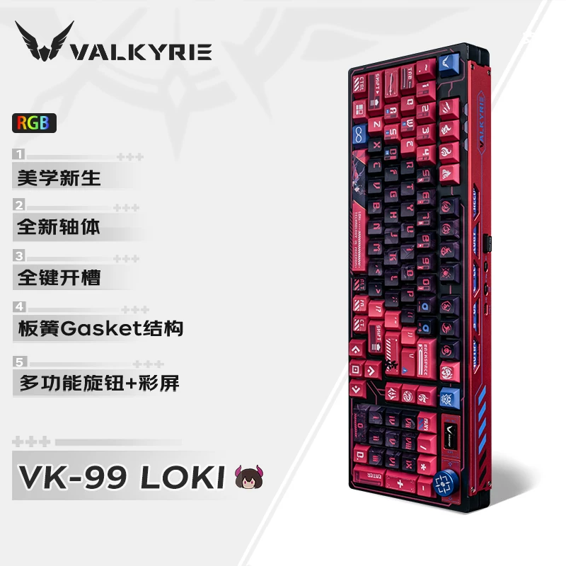 VALKYRIE VK99 Mechanical Keybo - Laptop Ergonomic Accessories 评论和价格