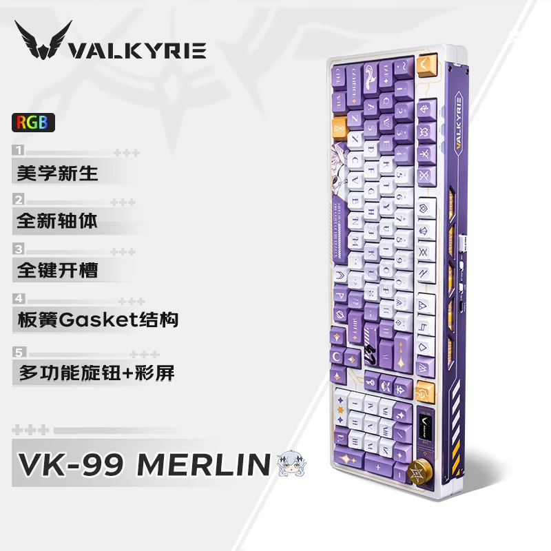 VALKYRIE VK99 Mechanical Keybo - Laptop Ergonomic Accessories 评论和价格