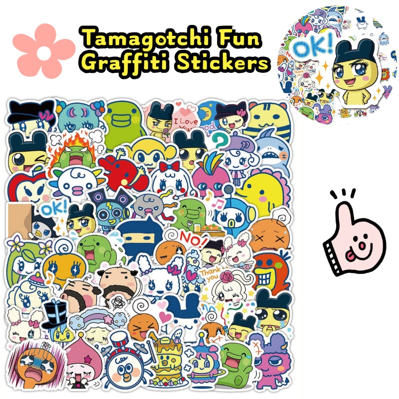 Japanese Tamagotchi Stickers E - Laptop Accessories & Repair Jagtap Dairy Pimple Nilakh Pimpri Chinchwad Maharashtra 评论和价格