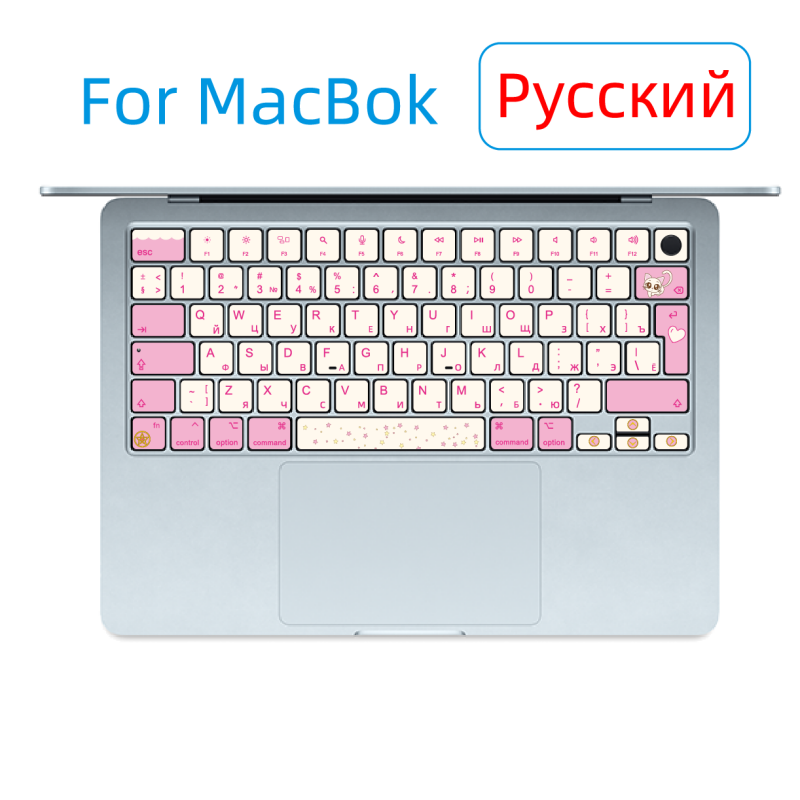 RU Russian ISO Layout Keycap D - Apple Accessories Laptop 评论和价格