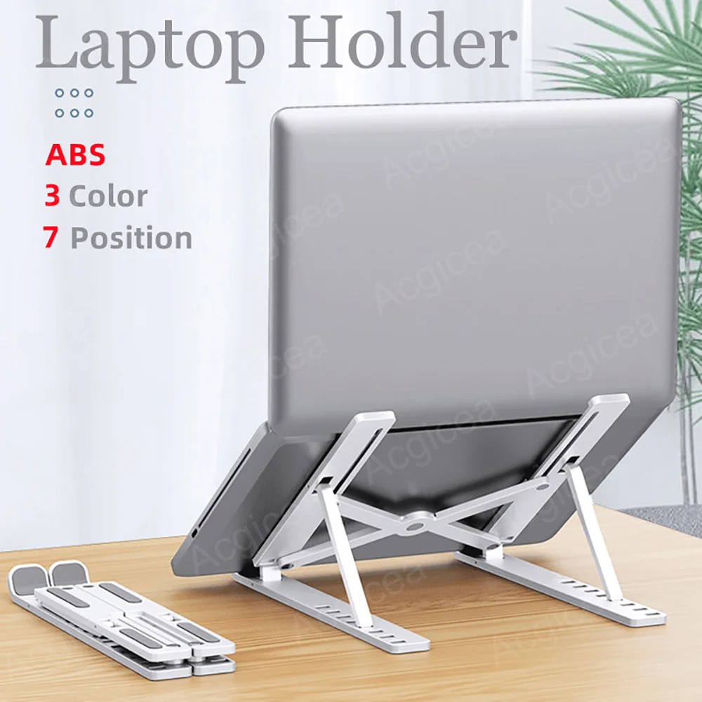 Portable Laptop Stand 7/10 Gea - Apple Accessories Laptop 评论和价格