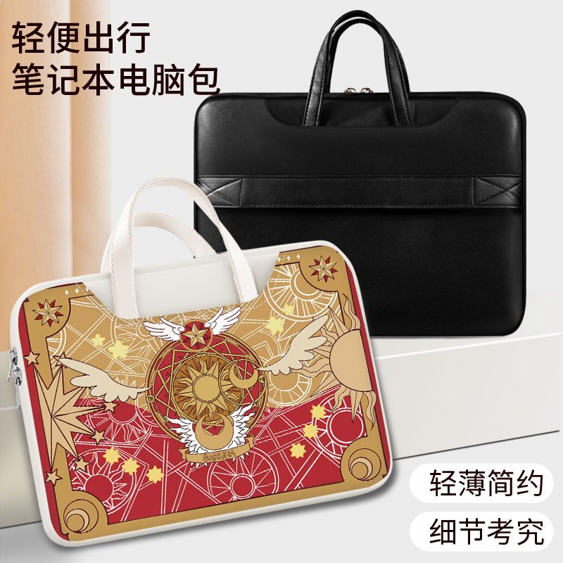 Card Captor Sakura laptop bag, - Laptop Accessories & Repair Jagtap Dairy Pimple Nilakh Pimpri Chinchwad Maharashtra 评论和价格