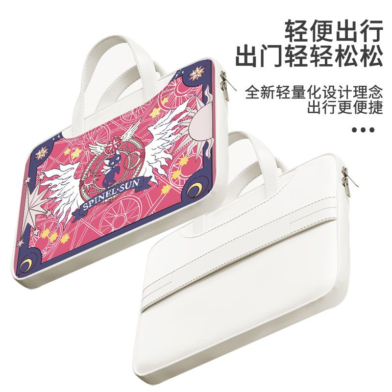 Card Captor Sakura laptop bag, - Laptop Accessories & Repair Jagtap Dairy Pimple Nilakh Pimpri Chinchwad Maharashtra 评论和价格